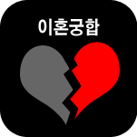 ��ȥ����