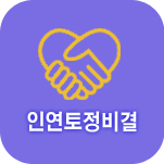 �ο� �������